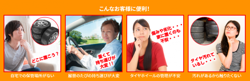 スクリーンショット 2022-03-09 115741.png