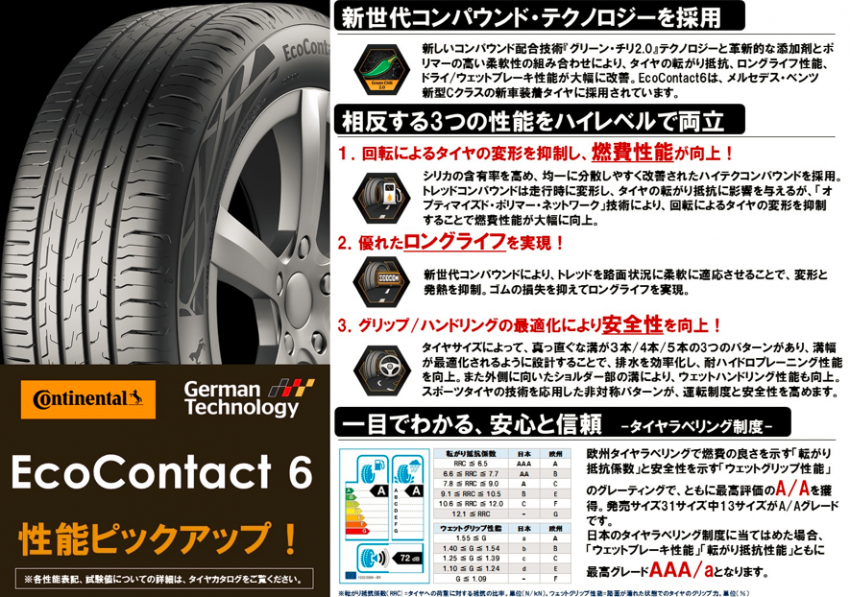 スクリーンショット 2022-04-26 160705.png