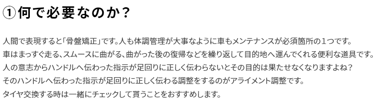 スクリーンショット 2022-05-31 172629.png