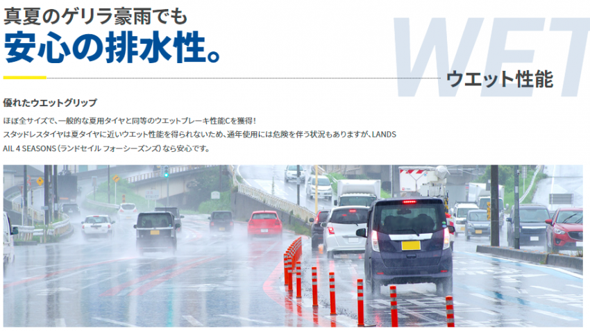 スクリーンショット 2022-06-23 124918.png