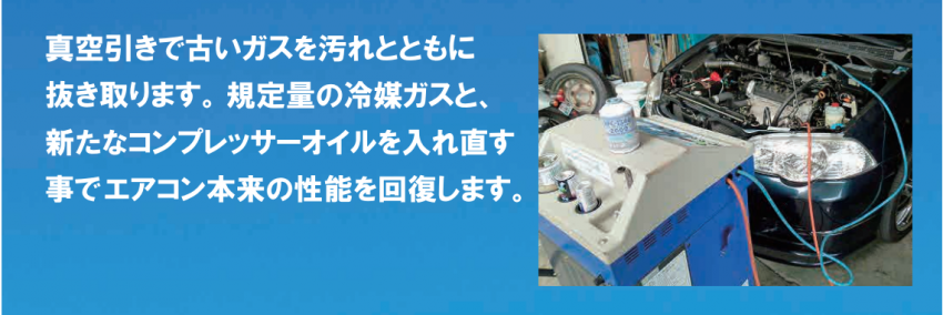 スクリーンショット (44).png