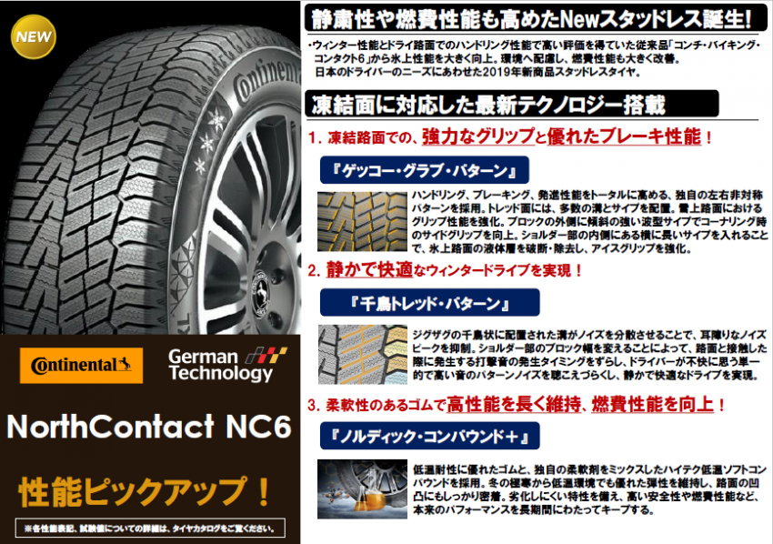 スクリーンショット 2022-09-12 174548.png