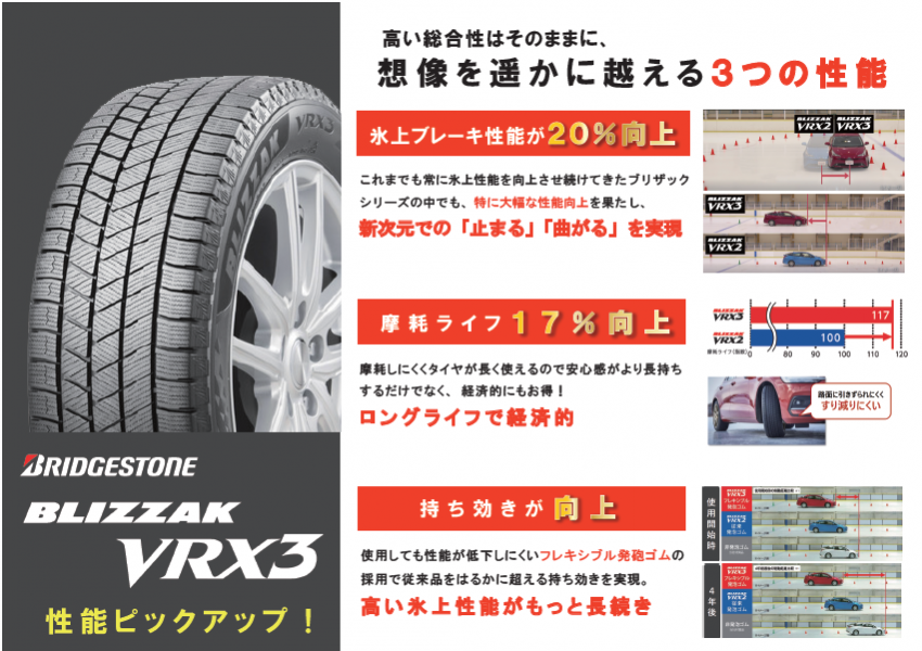 スクリーンショット 2022-09-12 174626.png