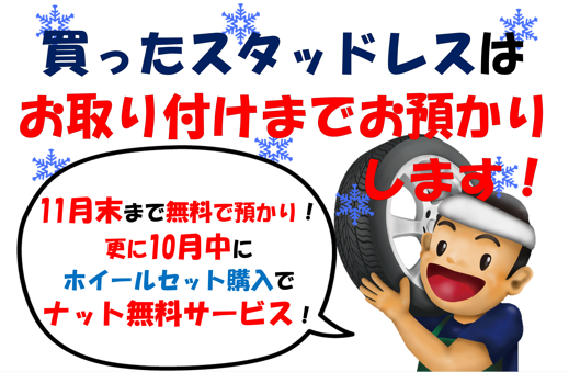 スクリーンショット 2022-10-05 131504.png