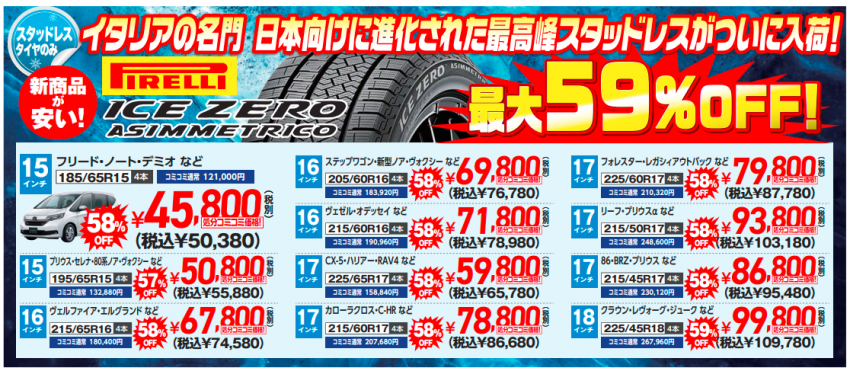 スクリーンショット 2022-10-17 123825.png