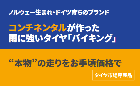 スクリーンショット 2022-10-05 181310.png