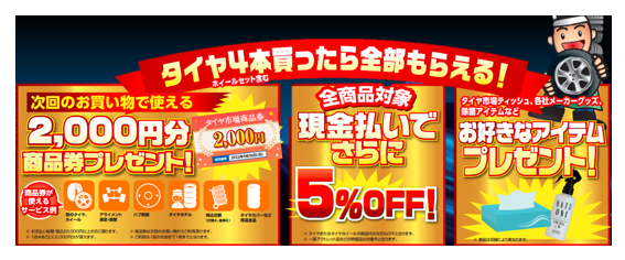 スクリーンショット 2022-10-17 132920.png