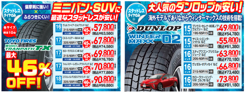 スクリーンショット 2022-10-17 123844.png