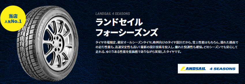 スクリーンショット (82).png