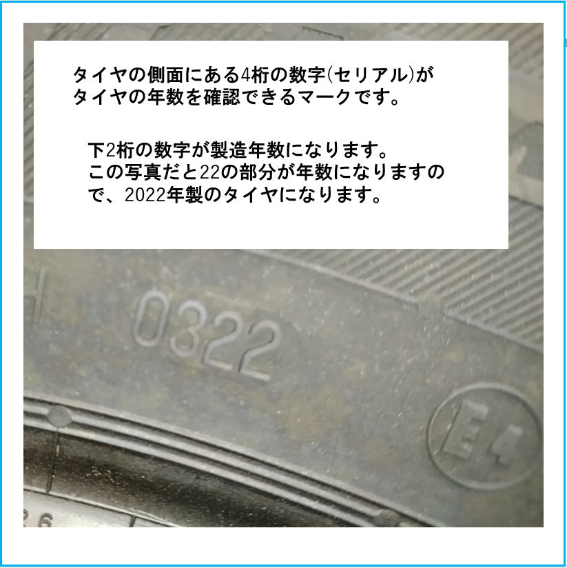 スクリーンショット 2023-05-08 155024.png