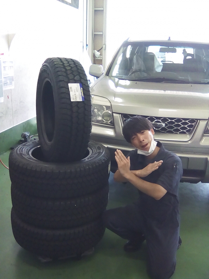 IMG_20230728_105023 - コピー.jpg