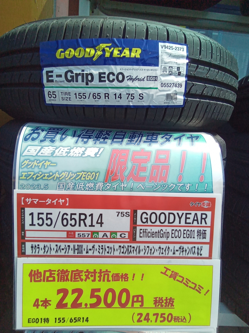 IMG_20230728_100542_707 (1).jpg