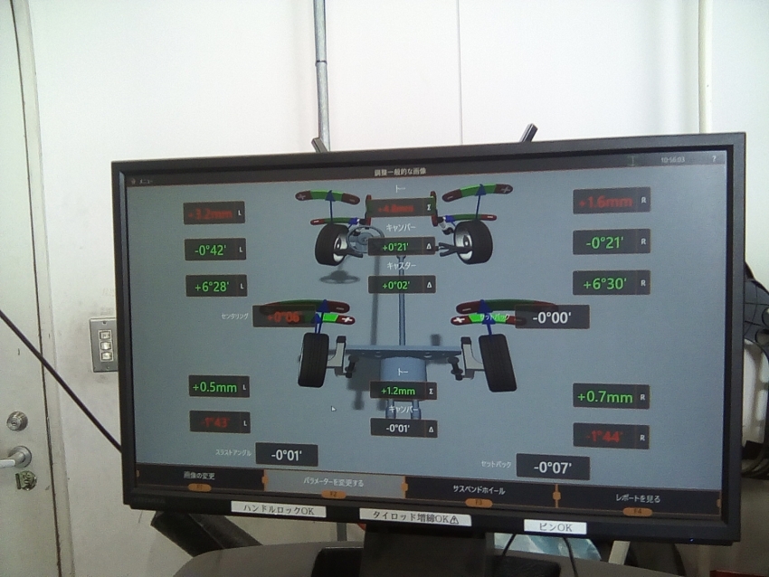 IMG_20230807_105605 - コピー.jpg