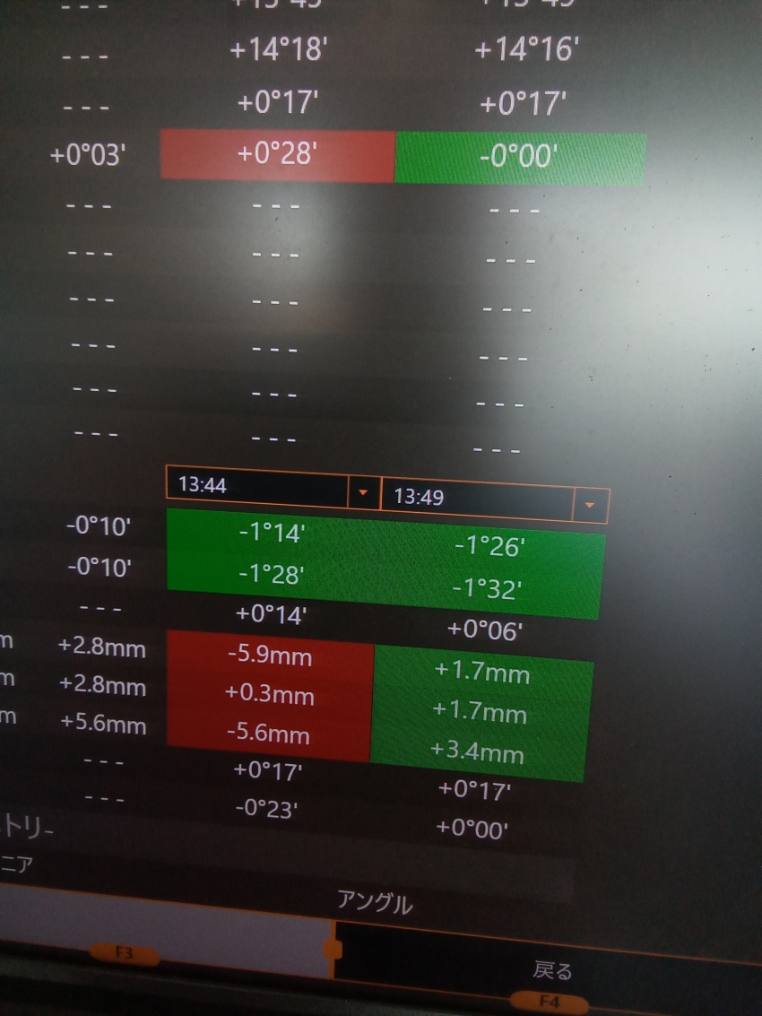 2023-09-27 12.12.08.jpg