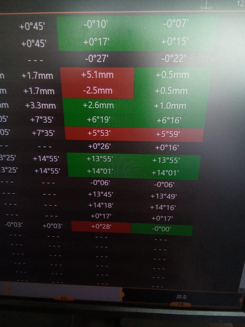 2023-09-27 12.12.28.jpg