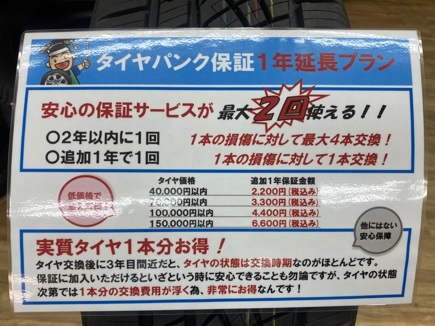 F6_4S3Sb0AAfwAX (1).jpg