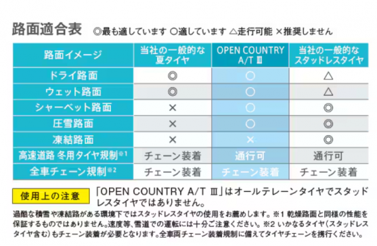 2024-03-26 154452.png