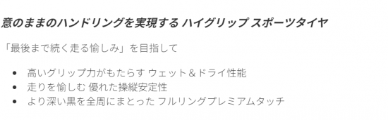 スクリーンショット 2024-05-26 111803.png