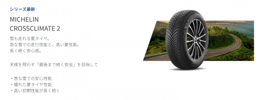 スクリーンショット 2024-05-23 120739.png