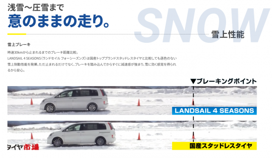 スクリーンショット 2024-05-23 131802.png