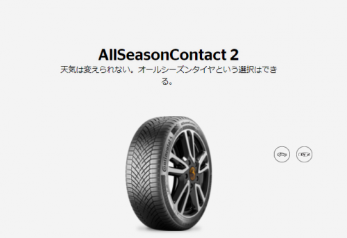 スクリーンショット 2024-06-03 152527.png