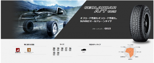 スクリーンショット 2024-06-12 120432.png