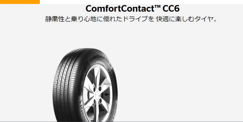 スクリーンショット 2024-06-23 110858.png