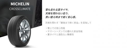 スクリーンショット 2024-06-26 150205.png