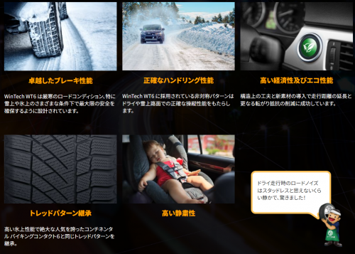 スクリーンショット 2024-06-19 124416.png