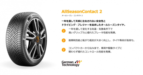 スクリーンショット 2024-06-08 142615.png