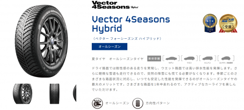 スクリーンショット 2024-06-03 151048.png