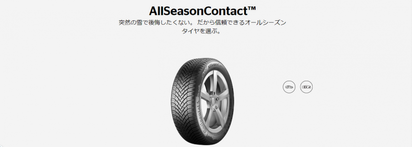 スクリーンショット 2024-08-25 122225.png