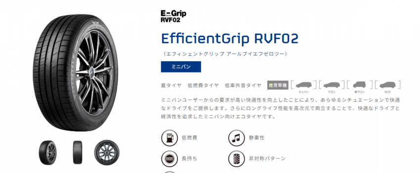 スクリーンショット 2024-08-25 184957.png