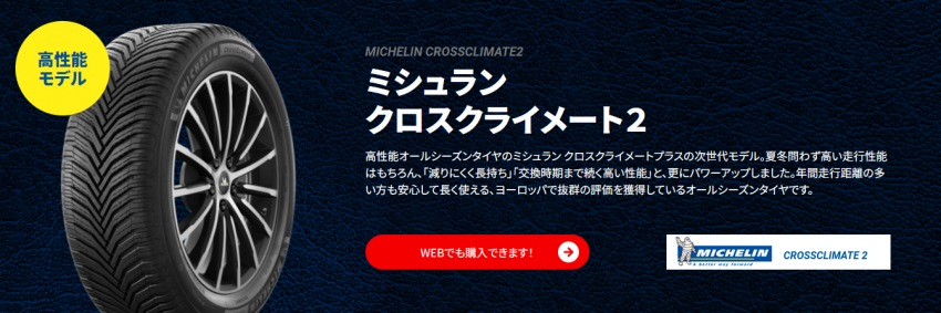 スクリーンショット 2024-08-25 155405.png