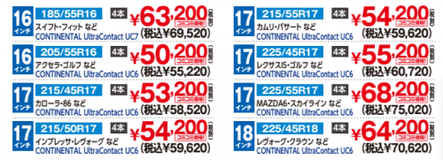 スクリーンショット 2025-02-21 131956.png