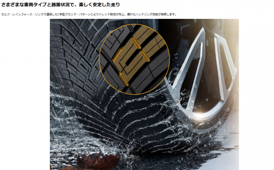 スクリーンショット 2025-03-11 160708.png