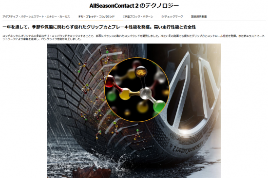 スクリーンショット 2025-03-11 160633.png