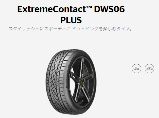 スクリーンショット 2025-08-09 133625.png