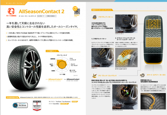 スクリーンショット 2025-08-17 111701.png