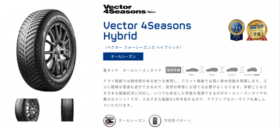 スクリーンショット 2025-08-08 171624.png