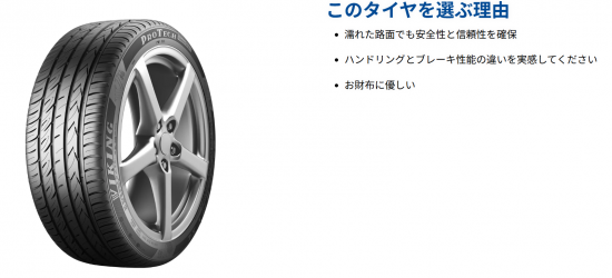 スクリーンショット 2025-08-21 103612.png