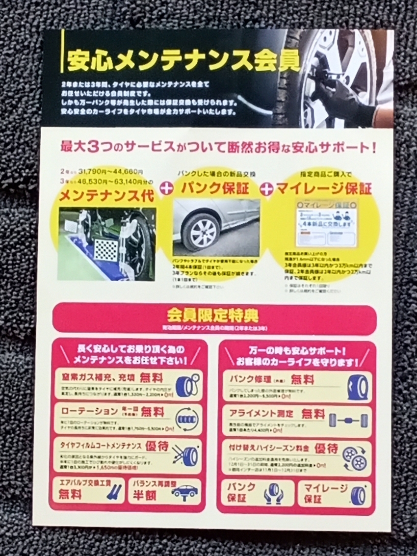 IMG_20250901_170030 (1).jpg