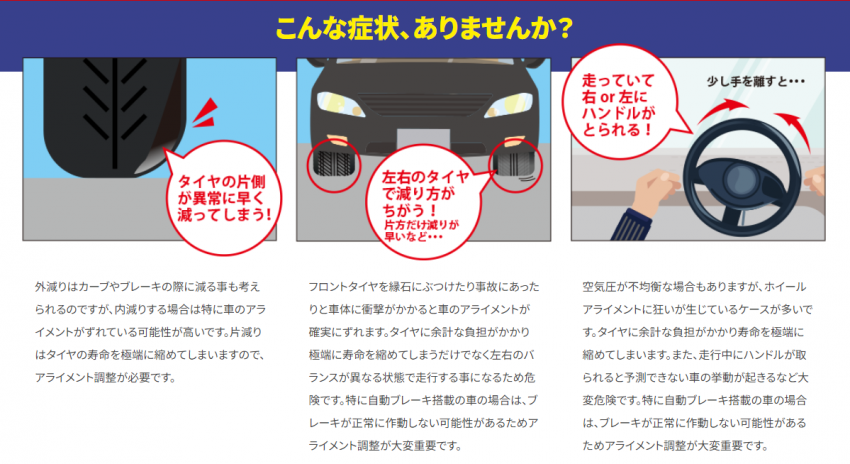 スクリーンショット 2024-03-01 162447.png