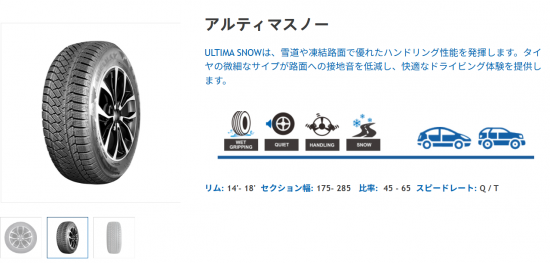 スクリーンショット 2025-10-03 .png