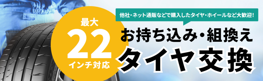 スクリーンショット 2026-01-25 184606.png