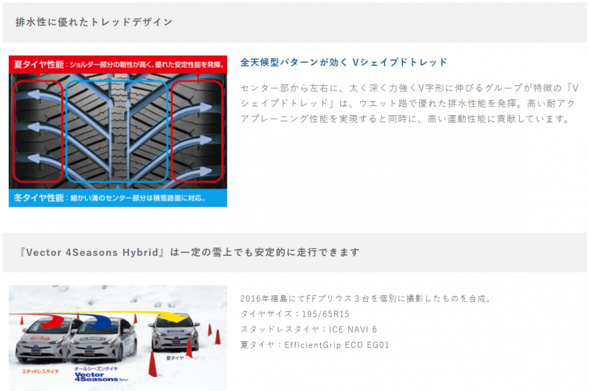 スクリーンショット 2026-02-15 161823.png