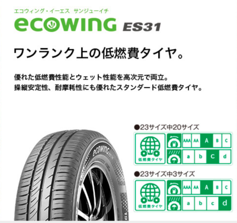 スクリーンショット 2026-03-02 104621.png