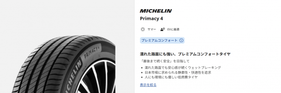 Screenshot 2026-03-01 112329_edited.png