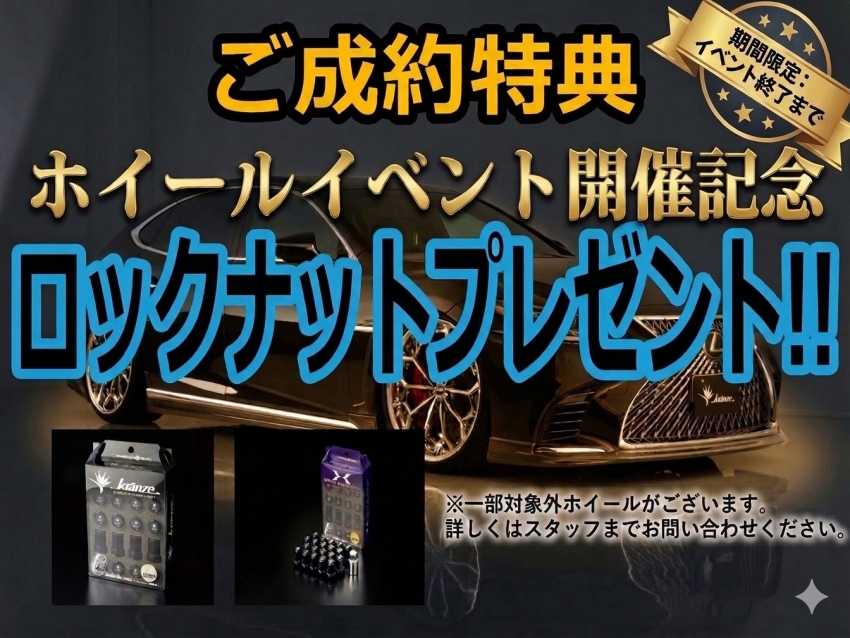 スライド3.JPG
