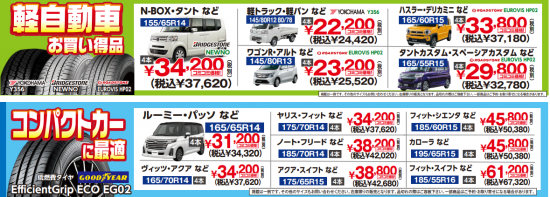 Screenshot 2026-04-25 092418_edited-thumb-550xauto-152489.png